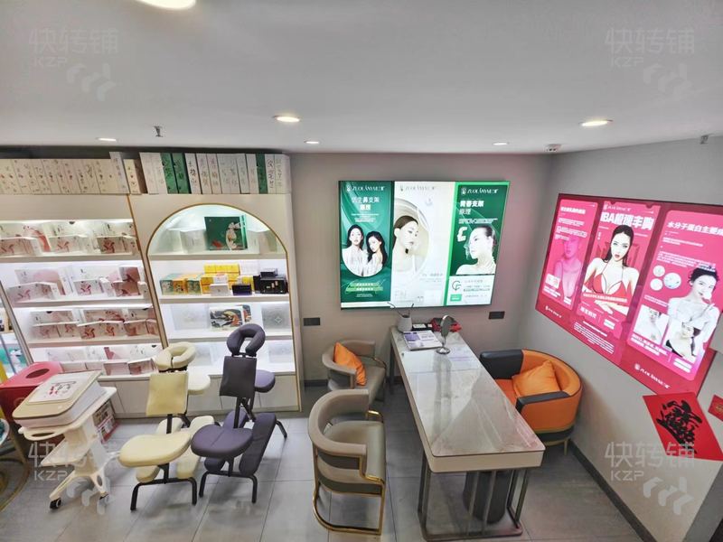 虎門連升路‘地標廣場’美容院招合作經營，護膚，美甲，養發等項目