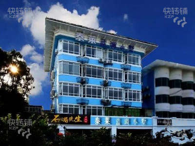 (转让) 横琴现有公寓酒店转让或招标合作伙伴