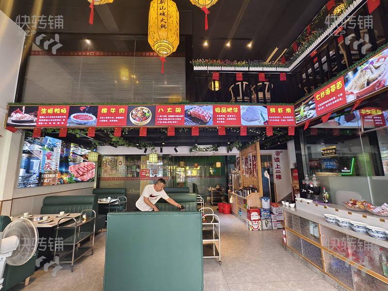塘廈石鼓商業中心廣場‘火鍋店’轉讓【萬氏樂百貨、KTV旁、夜市街、晚上氛圍熱鬧，可外擺】
