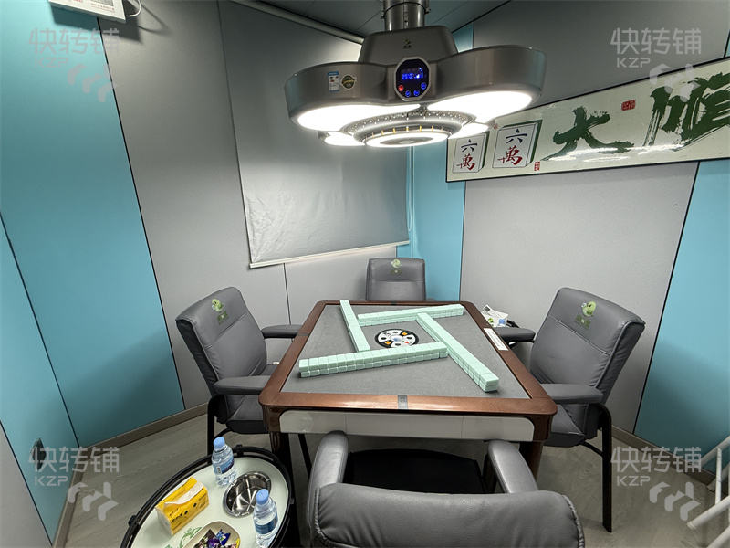 廣州番禺區(qū)市廣路加盟’棋牌室‘轉讓【24h自助棋牌， 地鐵口旁邊，附近三所學校，小區(qū)環(huán)繞】