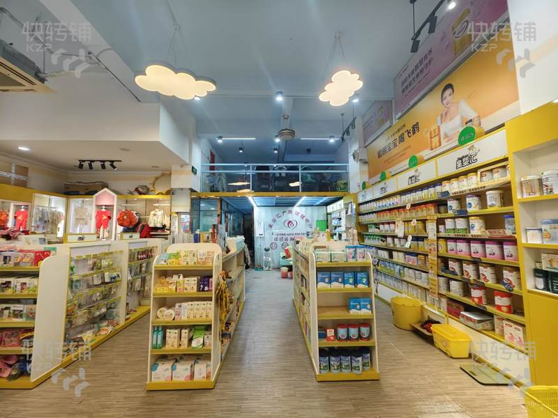 【可空轉】厚街橋頭蓮涌路臨街母嬰生活館轉讓【10年老店、2000多會員、每天到店客源穩定、周邊住宅公寓密集】