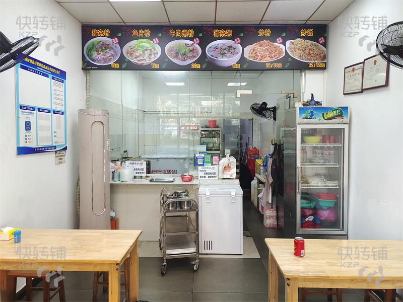 南城莞太路螺螄粉店轉讓【5年老店、酒店樓下、周邊大廈寫字樓、酒店、商場、公寓住宅多、合適做各種餐飲】可空鋪
