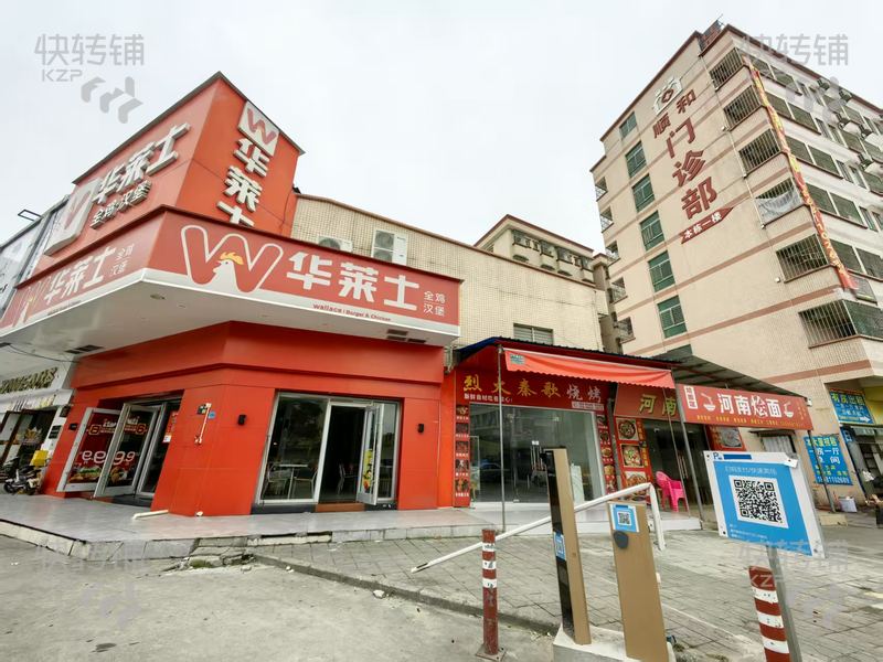 虎門路東‘燒烤店’轉讓或轉租【幸福里購物廣場旁，隔壁華萊士，后面全是公寓樓，對面全是廠區，人流旺】