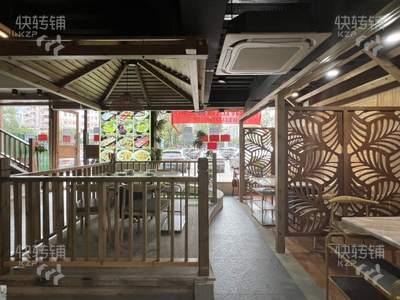 低價轉讓！南城西平‘君珆花園’火鍋店轉讓【高端小區樓下、裝修高端、門口停車場、多個大型小區】