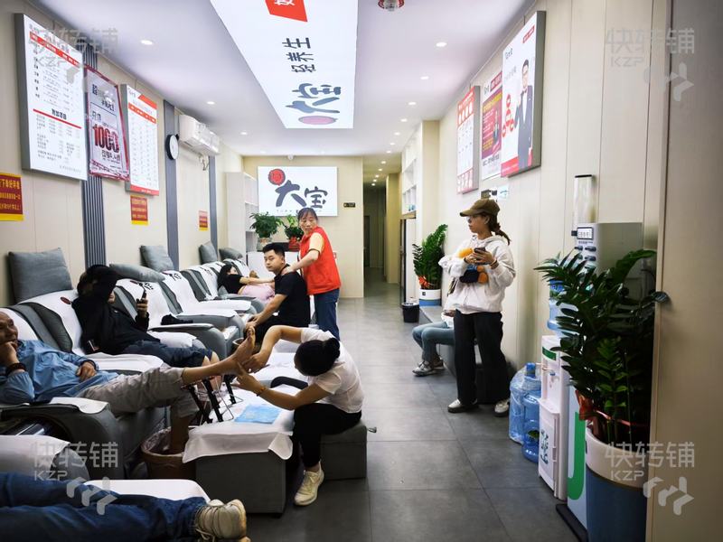 深圳市寶安區福永街道修腳店（可空鋪）轉讓【連鎖店修腳店，可以整體轉讓，也可以經營其他】
