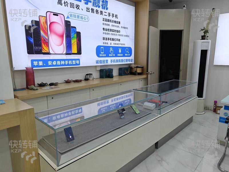 大嶺山‘振華路’中國移動手機店轉讓【處夜市、商業街、可做其余行業！】