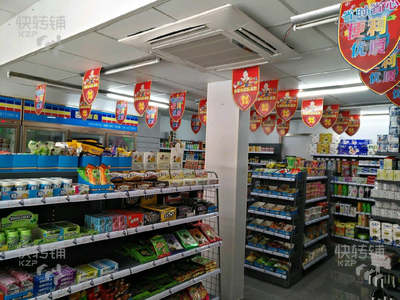 丽雅苑营业中赚钱便利店转让
