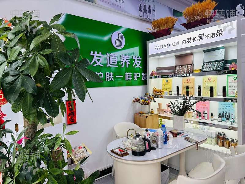 長安御峰華庭小區養發館分租/招合作伙伴【出入口旁、會員2-3百個、美甲美睫紋繡均可入駐、無附加費用、小區幾千人】