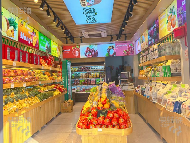 橫瀝‘雍景灣’水果店+驛站轉讓【大型小區門口、休閑廣場中心、小區住戶集中、可外擺】
