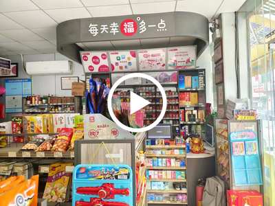 廣州新塘便利店轉讓【經營4年、轉角位、日營業額3000、周邊廠區小區多】