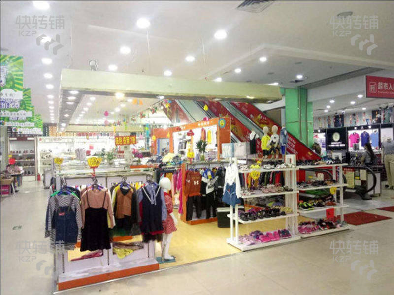 商场内童装店转让