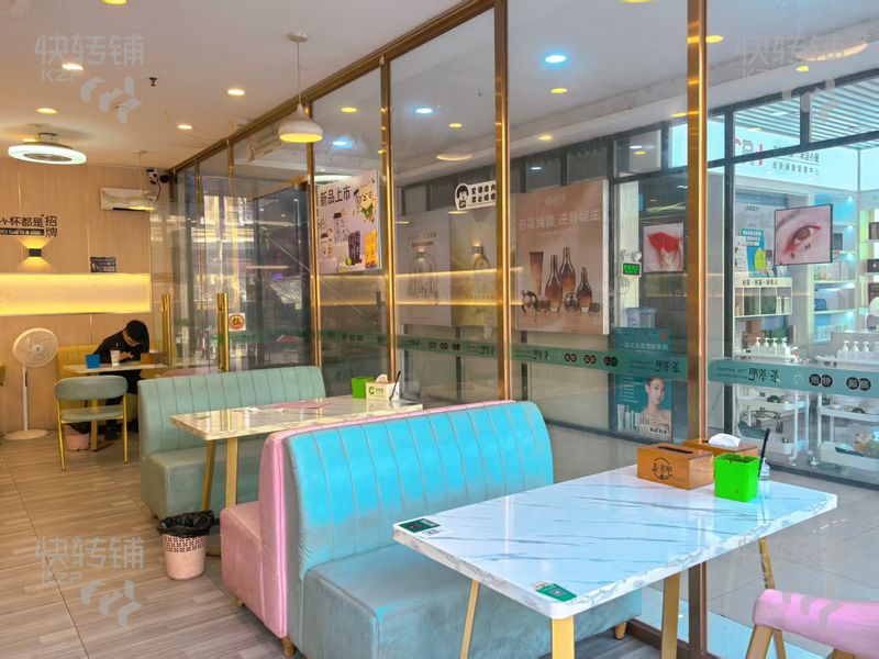 急轉，清溪商業廣場門口’奶茶店‘急轉【旁邊市場、周邊很多工廠工業區、公寓住宅集中】