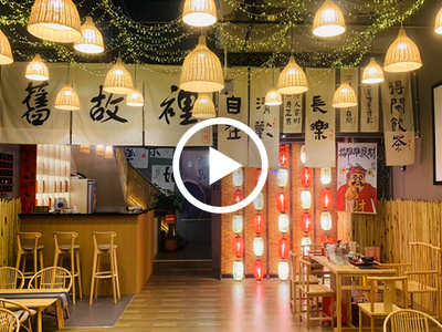 急轉(zhuǎn)2萬！石龍新城區(qū)空鋪轉(zhuǎn)讓【無行業(yè)限制】看店需預約