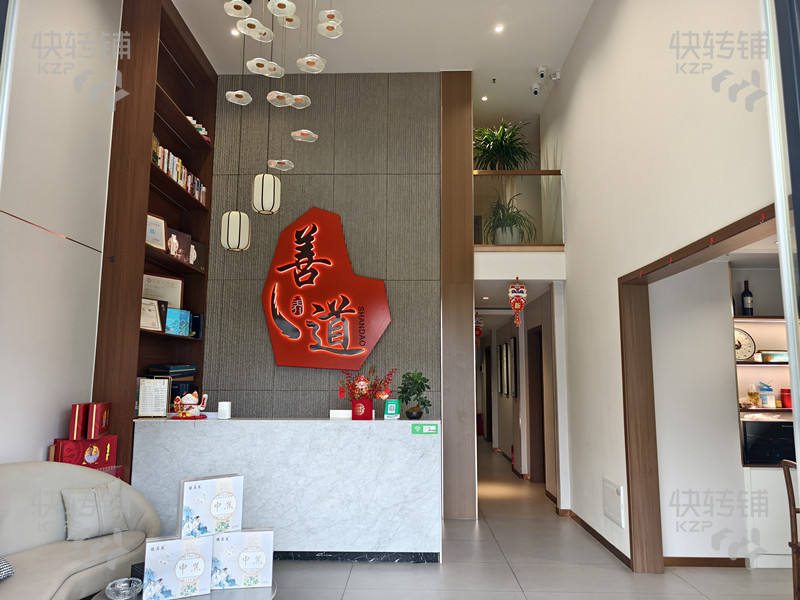 東城嘉宏錦園小區(qū)‘美容養(yǎng)生館’轉讓【幾大小區(qū)包圍著、富人入住率高、會員300+、質量高】
