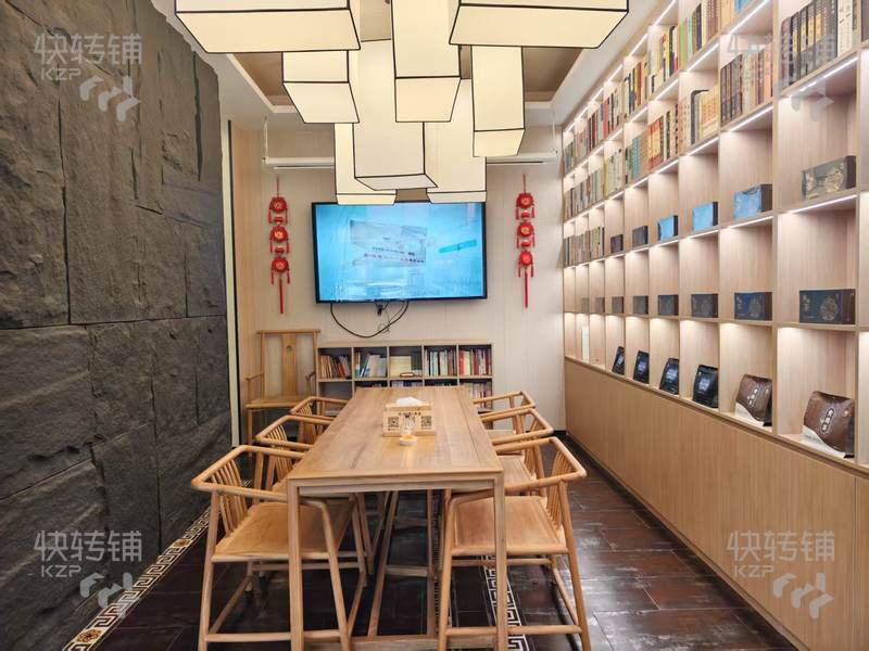 東城學星路‘新世紀星城’養生館轉讓【豪華裝修、經營多年、高端小區約10萬住戶商圈、回頭客多、帶生意整體轉】