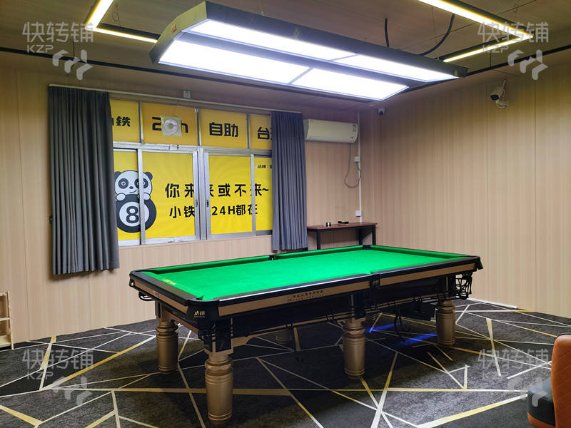 寮步富竹山綜合市場’小鐵24h自助臺球‘轉讓（樓下夜市街，購物廣場、周邊工廠多、住宅小區 ）