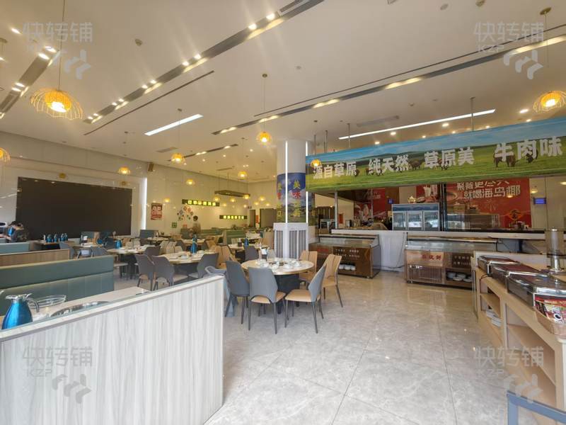 南城金融街‘自助牛肉火鍋店’轉讓【金融中心一樓、美食聚集地、多個商場、酒店娛樂場所、寫字樓居多】
