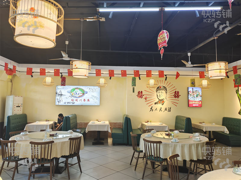 茶山‘富佳百貨’土菜館轉(zhuǎn)讓【位于熱鬧夜市街、周邊工業(yè)區(qū)多、人流集中地段、合適做任何餐飲行業(yè)】