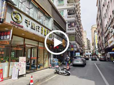 厚街康樂南沐足店轉(zhuǎn)讓【商業(yè)街地段，漢邦66廣場斜對面，附近酒店公寓密集，經(jīng)營3年，熟客多】