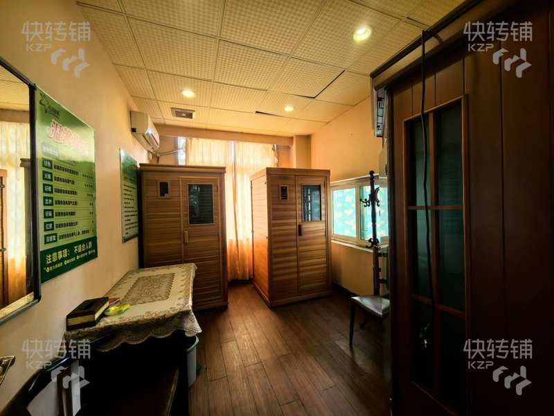 寮步‘橫坑’美容養生會所整體轉讓（可招合伙人）【6年老店、新天地華庭小區出入口處、客源穩定】