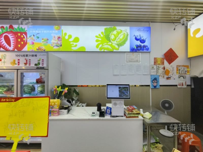 虎門‘中天悅府’水果店轉讓【挨著轉角位、十字路口，小區門口旁，停車場出入口處，對面是北柵小學、偉才幼兒園，人流量大】