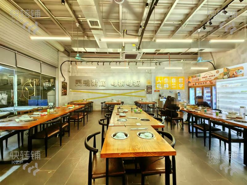 南城下壩火鍋店轉讓【經營3年、江邊有大外擺區，近文化廣場，上田創意園入口處，停車場入口】