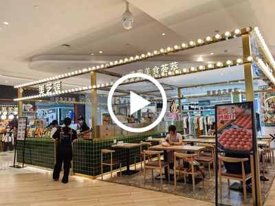 莞城萬(wàn)科城市廣場(chǎng)內(nèi)連鎖飲品店轉(zhuǎn)讓【肯德基出入口正對(duì)面、周邊小區(qū)、寫(xiě)字樓大廈】