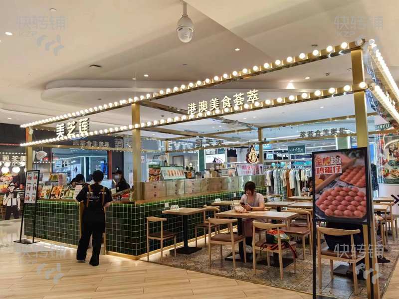 莞城萬科城市廣場內連鎖飲品店轉讓【肯德基出入口正對面、周邊小區、寫字樓大廈】