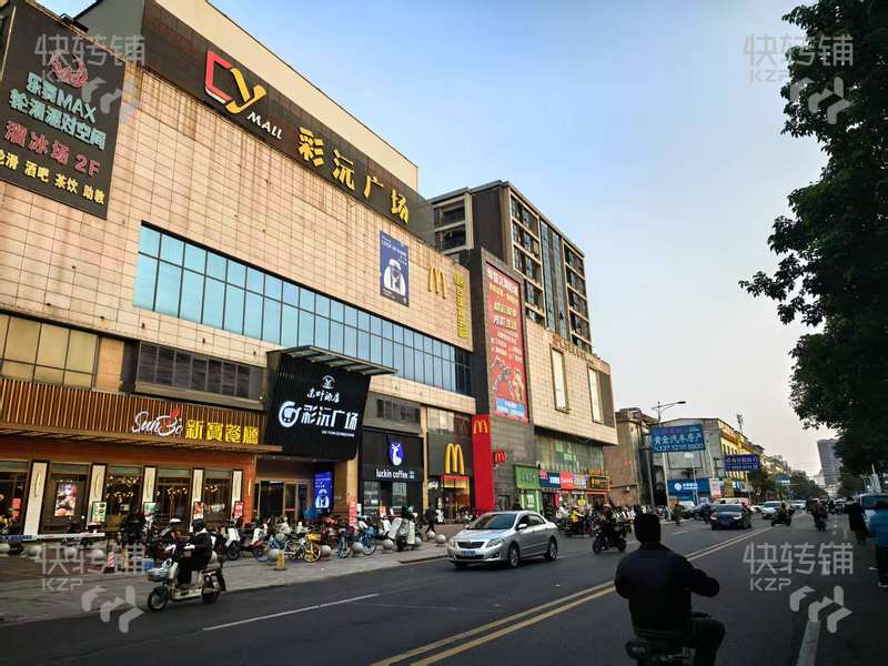 長安沙頭時代廣場‘牛雜店’3.8w急轉【處商業街地段、美食聚集地、近三岔路口、人流量大、可外擺】