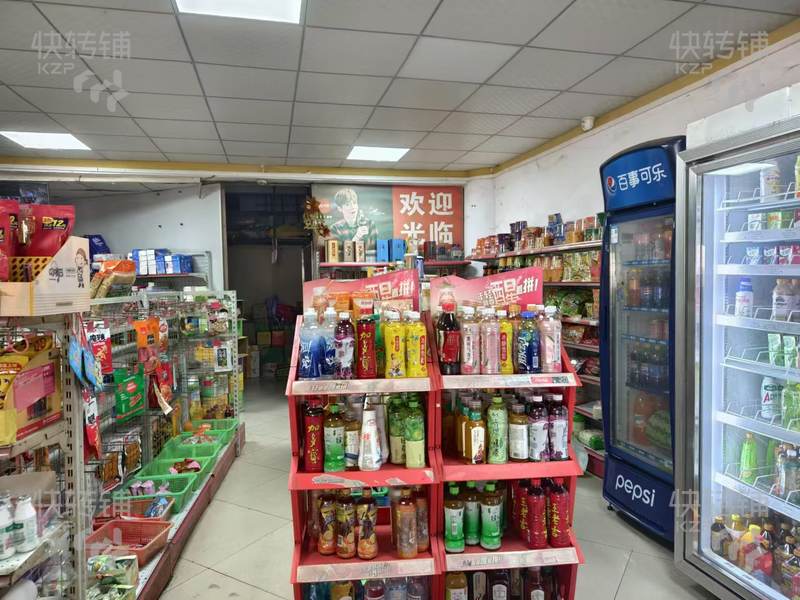 莞城‘科技園內(nèi)’便利店轉(zhuǎn)讓【多年老店、4萬人生活區(qū)、上下班必過之路、日營業(yè)額3000~4500不等】