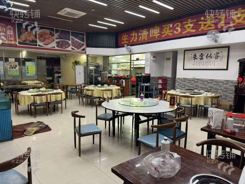 茶山上元夜宵大排檔轉(zhuǎn)讓【周邊幾個(gè)大型產(chǎn)業(yè)園、旁邊酒吧、市場(chǎng)、對(duì)面水果批發(fā)市場(chǎng)、停車方便】