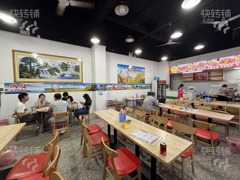 大朗荔華西路‘木桶飯’轉讓【十字路口、對面學校、公寓住宅圍繞、生意穩定、回頭客多、營業額2500+】
