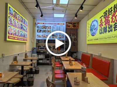 南城‘元美東路’餐飲店轉(zhuǎn)讓【近陽(yáng)光小學(xué)、匯一城等、人流量集中、全新精裝修】