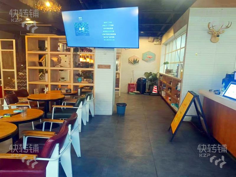 常平天鵝湖加盟咖啡店轉讓【毗鄰三叉路口，周邊有多個小區、夜市街，天鵝湖廣場、酒吧集中】