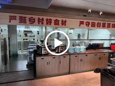 大朗巷尾花園‘湘菜館’轉讓【小區臨街路口大轉角位、周邊小區，公寓住宅，商場，寫字樓大廈環繞，門口停車場】