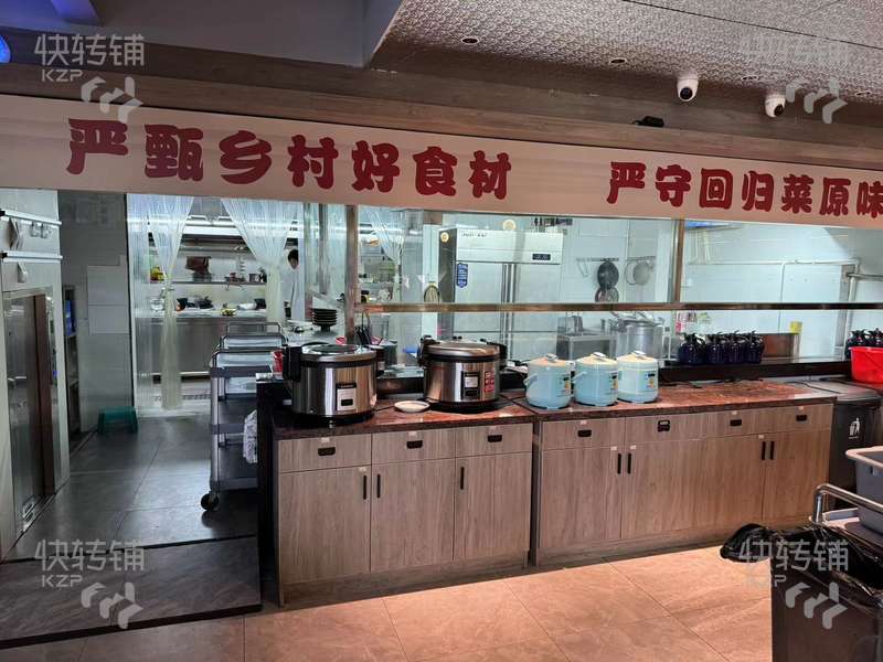 大朗巷尾花園‘湘菜館’轉讓【小區臨街路口大轉角位、周邊小區，公寓住宅，商場，寫字樓大廈環繞，門口停車場】