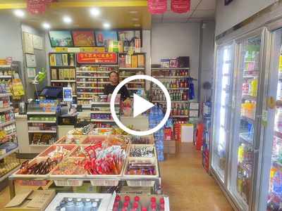 虎门不夜天美食城附近合家欢便利店转让【位置显眼、双门面、经营时间长、营业额稳定4000+】