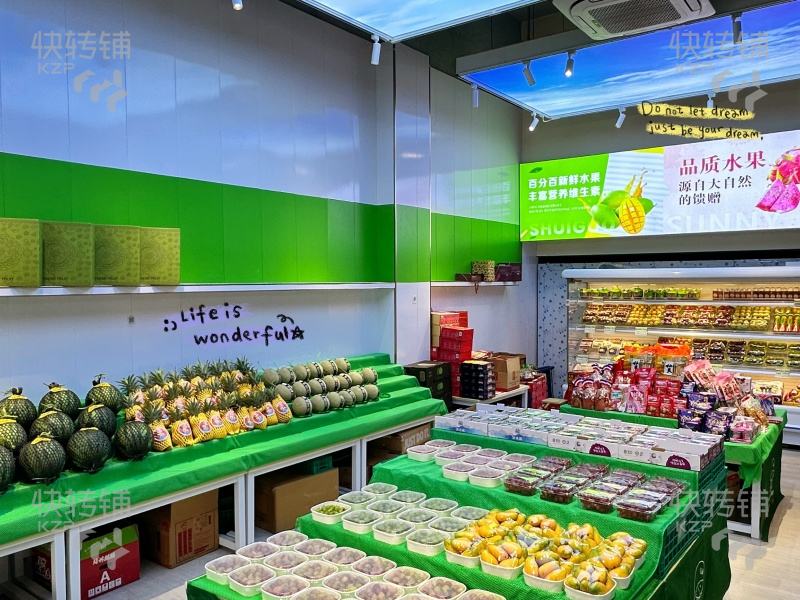 常平半島豪庭小區樓下‘水果店’轉讓【近翔龍天地、多個小區樓盤、科技園、大廈、公司、上班人群集中】