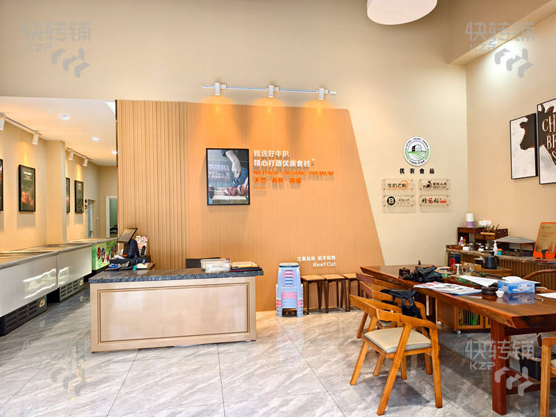 清溪‘御鹿華庭’高端餐廳轉讓【匯星公寓旁、小區集中、入住率高、適合做任何行業】