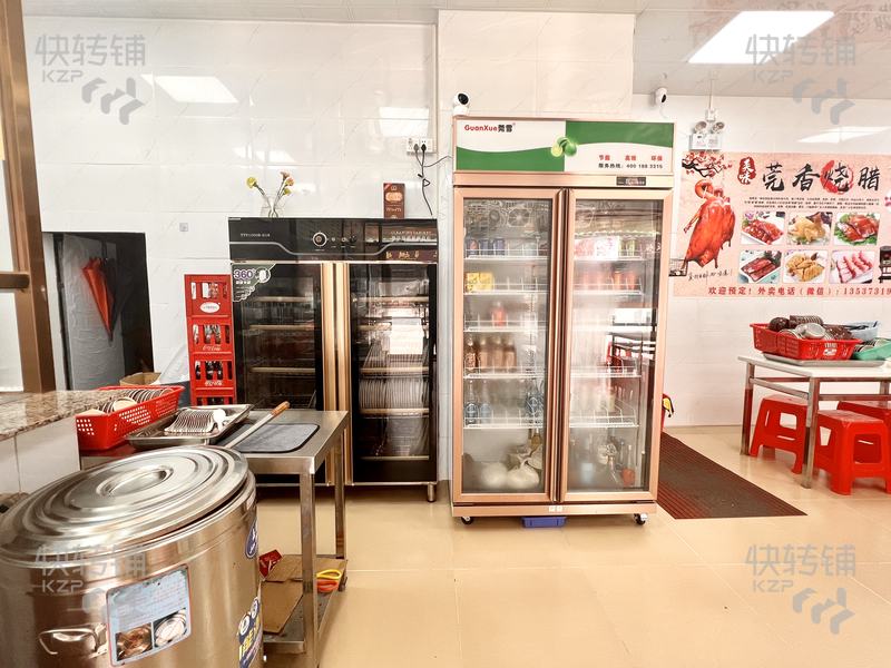 茶山’彩虹路’燒鵝店轉讓【茶山鎮中心位置，旁邊有美宜佳和趙一鳴零食，雙門面，租金便宜，美食集中地】