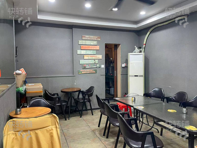 （可空轉）寮步理工學院門口飲品店轉讓【對面是鑫邁斯健身會所、學校門口處、在校師生大約3萬多人】