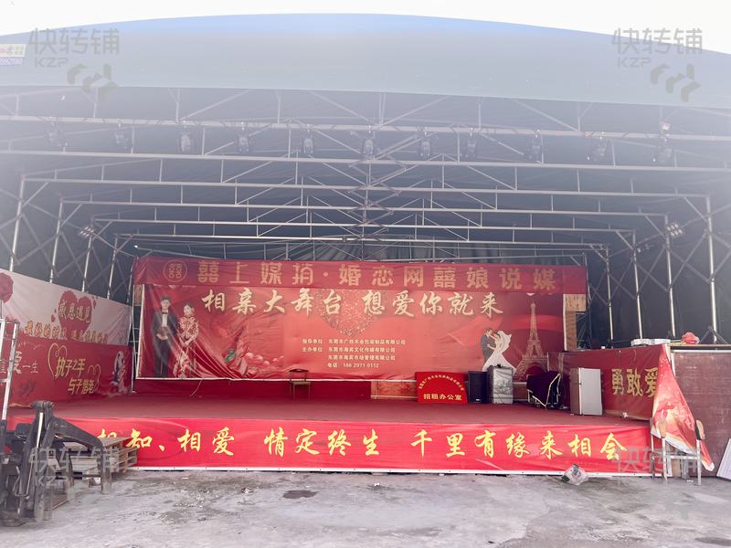 長安烏沙‘場地招租’【無需轉讓費，沒有行業限制，周邊是OPPO、VIVO工廠，對面也有密集住宅】