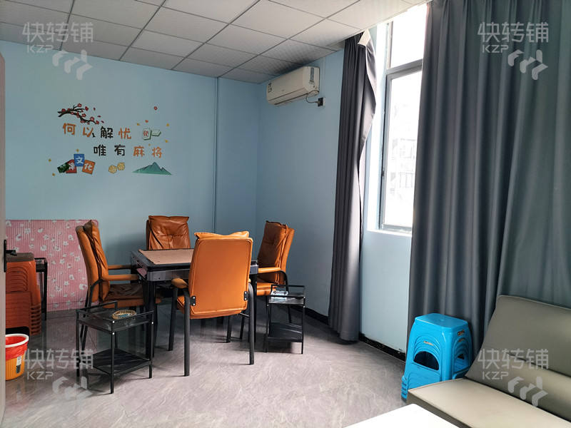 高埗頤龍路頤廉商財富大廈’臺球廳‘轉(zhuǎn)讓【樓上寫字樓、酒店、旁邊酒吧、高埗廣場、高埗頤龍灣小區(qū)】