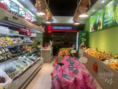 低價急轉！！！長安廈邊大街水果店轉讓【華大購物廣場，公寓住宅集中，市場、學校，人流大位置佳】