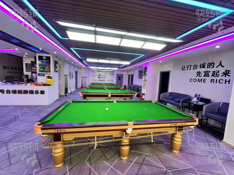 深圳松崗‘漢庭酒店’臺球+棋牌室轉(zhuǎn)讓【酒店二樓、裝修精致、旁邊購物中心、寫字樓圍繞】