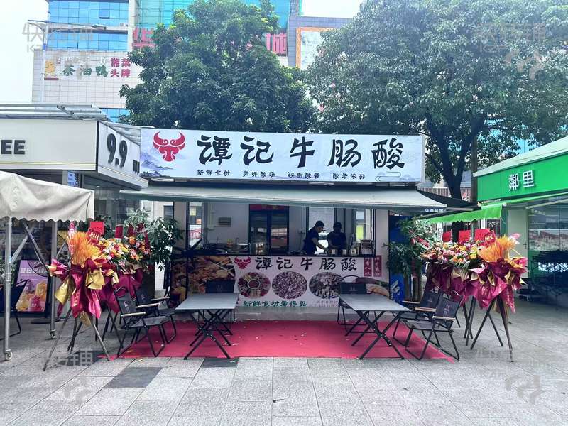 長安沙頭時代廣場‘牛雜店’3.8w急轉【處商業街地段、美食聚集地、近三岔路口、人流量大、可外擺】