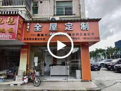 深圳龍崗十字路口轉(zhuǎn)角位空鋪轉(zhuǎn)讓【振業(yè)城別墅區(qū)對(duì)面，附近大型住宅小區(qū)密集】
