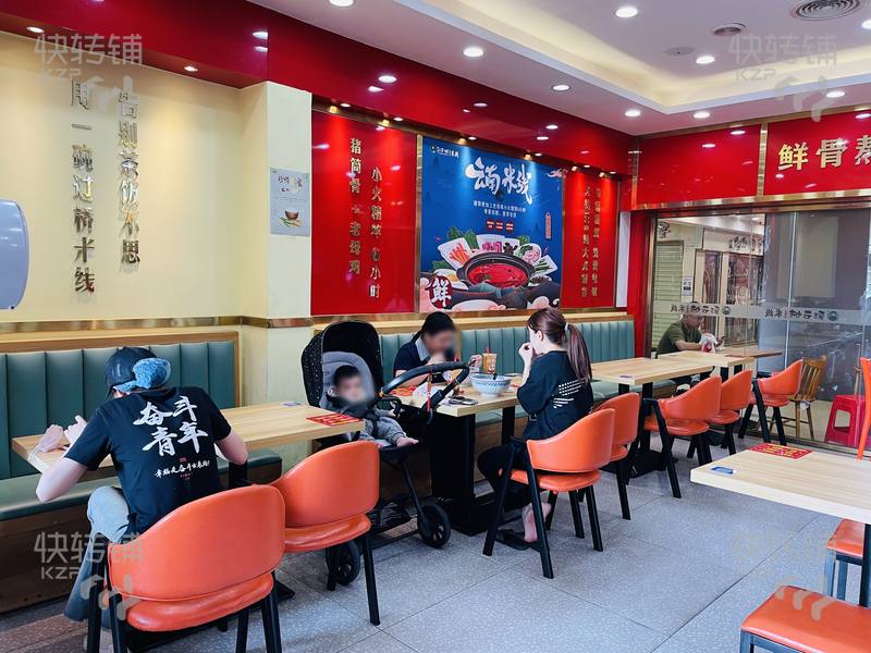 長安廈邊華大購物廣場餐飲店轉讓【生意穩定、商場商鋪、附近住宅密集、工業區、人流量大】