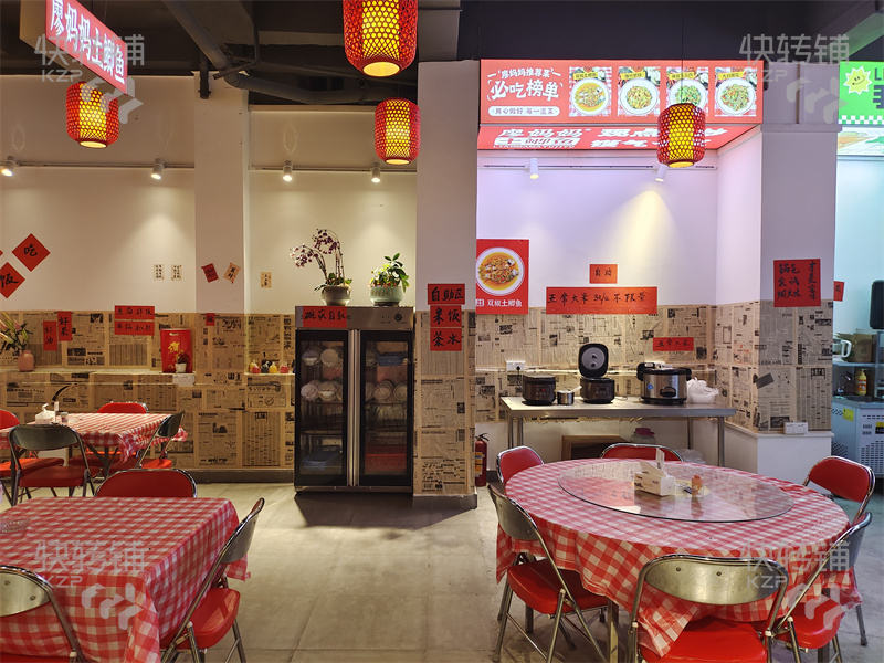 長安‘蓮峰路’餐飲店轉讓【近長安中學、大型寫字樓樓下、屬于商業街、附近住宅小區多、合適各種餐飲項目】