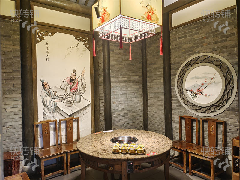 大朗‘萬(wàn)科中央公園’火鍋店空鋪轉(zhuǎn)讓【大轉(zhuǎn)角、旁邊就是長(zhǎng)盛廣場(chǎng)、大潤(rùn)發(fā)、周邊全是高端小區(qū)、適合各種餐飲項(xiàng)目入駐】